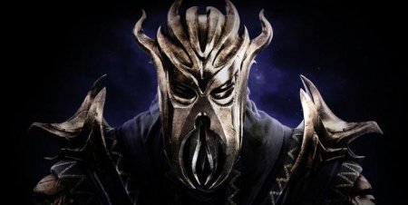 Skyrim Dragonborn: . " ":   