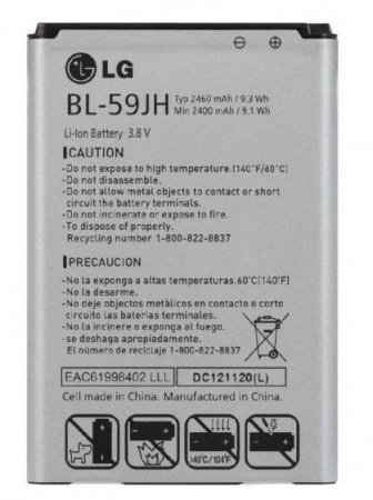  LG Optimus L7 II Dual P715:   