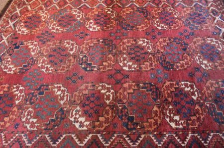Туркменські килими: огляд, види, виробництво та відгуки