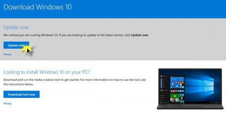 Windows 10 Anniversary Update:  ,    