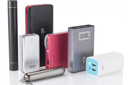   Power Bank:   