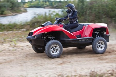 - Quadski