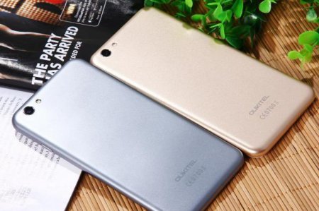   Oukitel U7 Pro:  