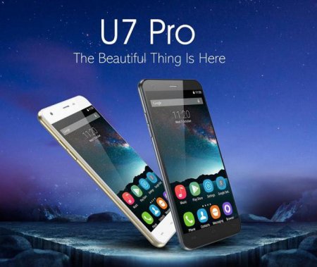   Oukitel U7 Pro:  