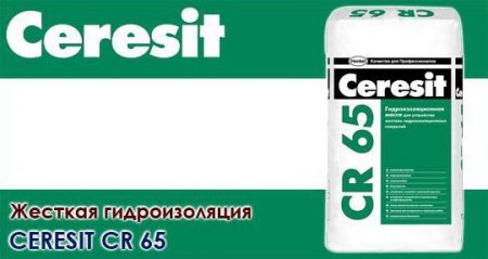    Ceresit CR 65:  