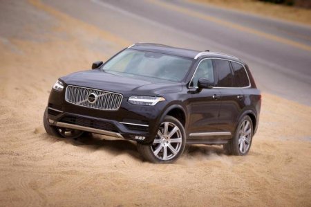  Volvo CX90: ,    