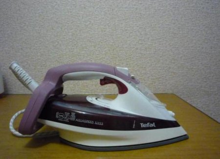  Tefal FV 5333: ,   