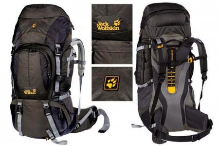  Jack Wolfskin   