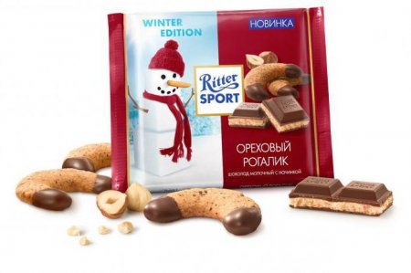   -  Ritter Sport