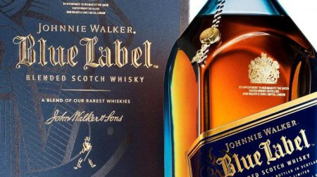 Johnnie Walker,  : ,   