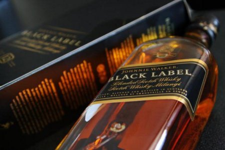 Johnnie Walker,  : ,   