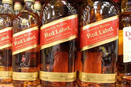 Johnnie Walker,  : ,   