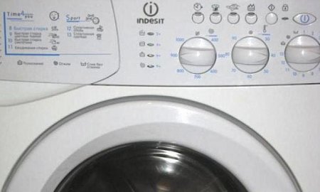    Indesit WISL 103