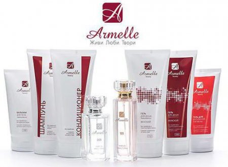 Armelle:     .   Armelle