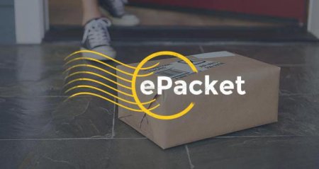    ePacket? ³  ePacket