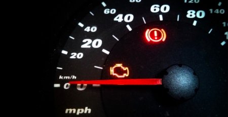 Check Engine   :      ?   ""  ?