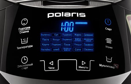   Polaris PMC 0527D