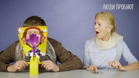  "  " (Hasbro Pie Face): 