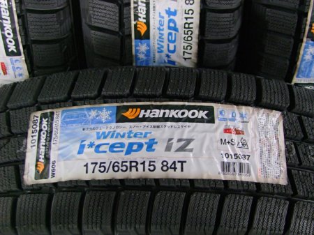 Hankook Winter I*Cept IZ W606: , 