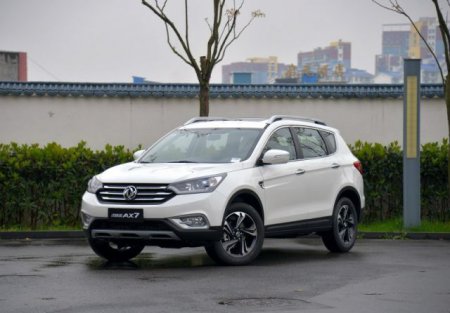   Dongfeng DFM AX7:  