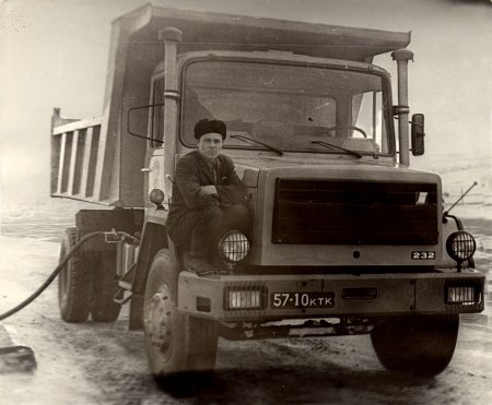 "-": ,  . Magirus-Deutz 232 D 19   