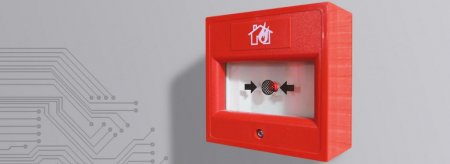 Пожежна сигналізація: схема підключення, установка, принцип роботи